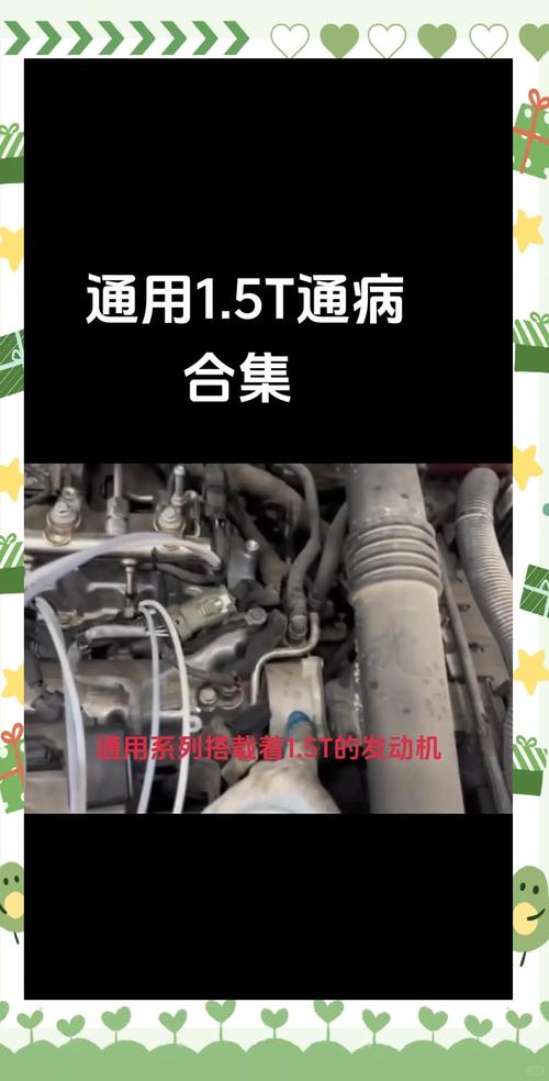 东风货车故障代码大全_东风货车故障灯亮了是什么原因_如何解决东风小卡货车在行驶过程中出现的常见故障？